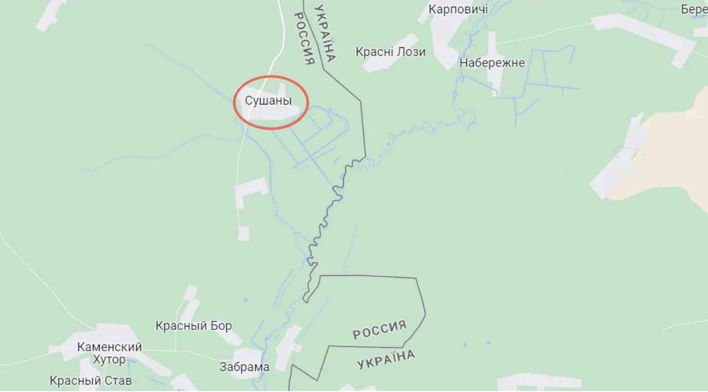 Провокация РФ? В Брянской области заявили о "проникновении украинской ДГР" и боях